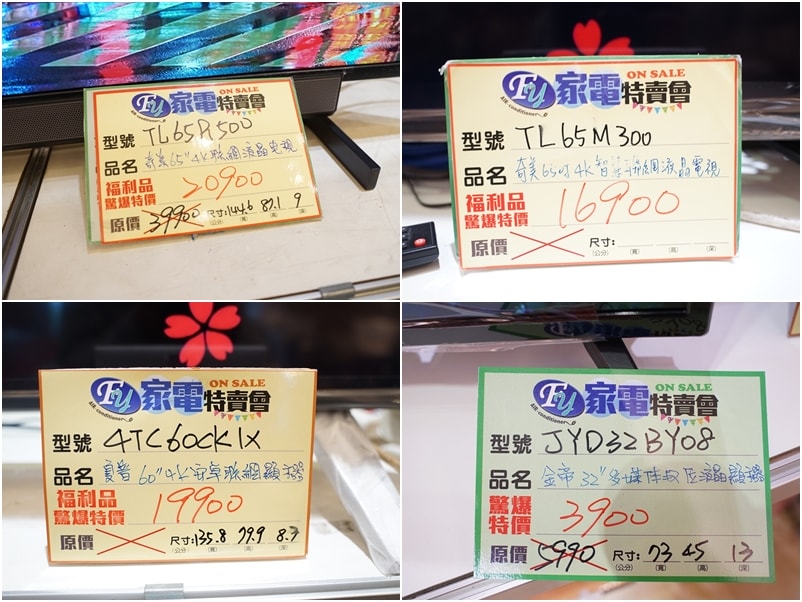 20250125-2a2bq