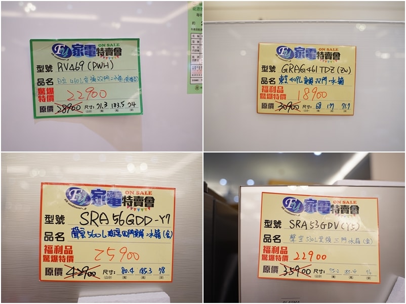 20250125-820jb