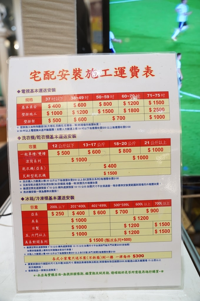 20250125-9fk1i