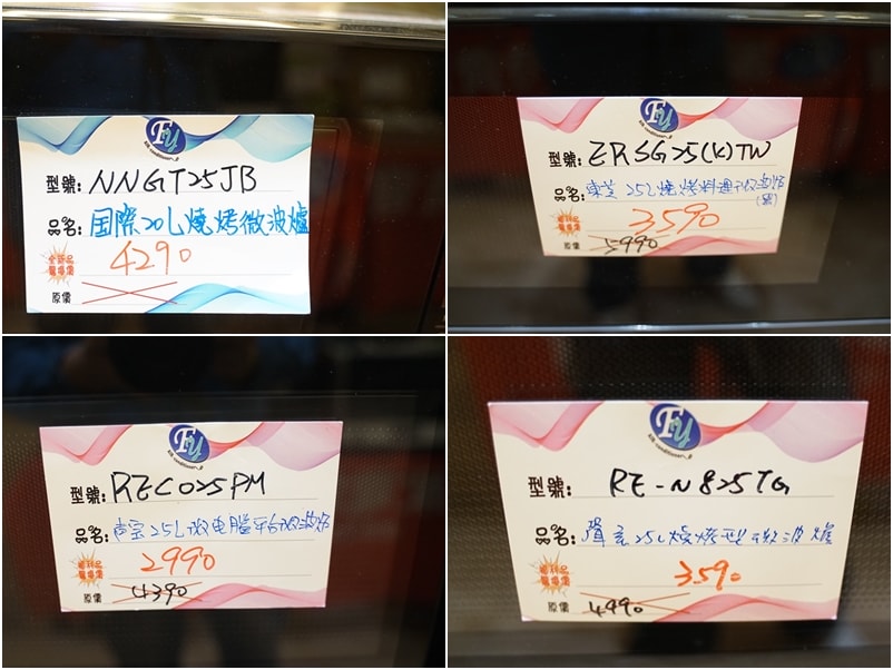 20250125-9uxix