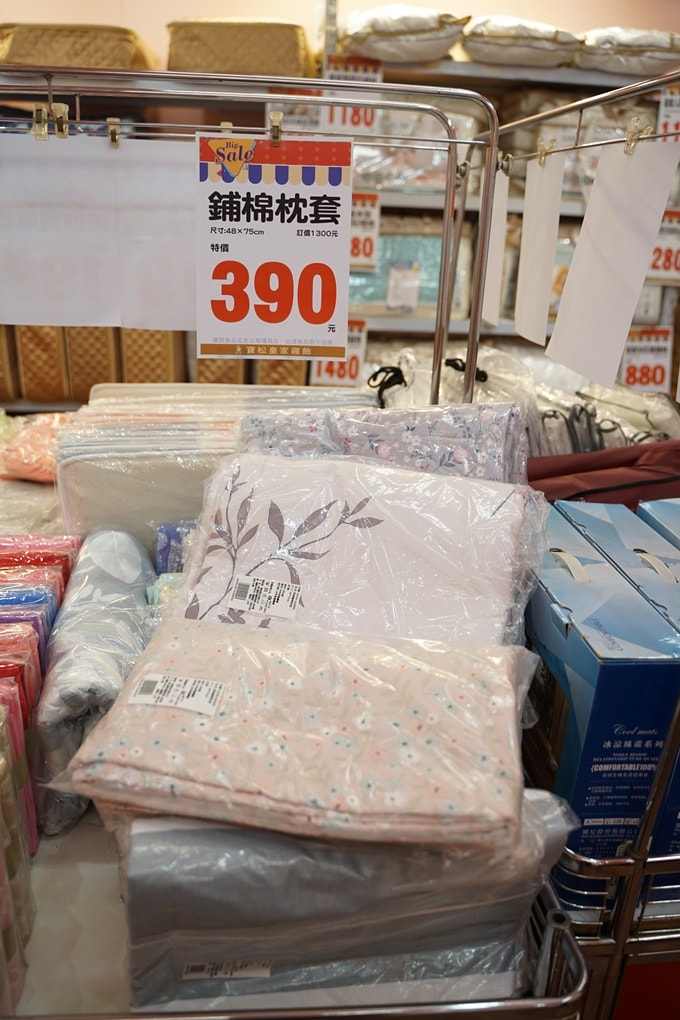20250125-dx6te
