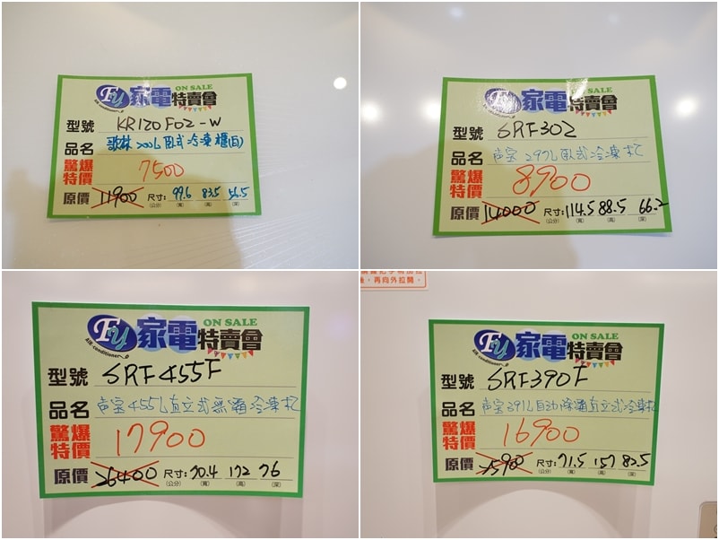 20250125-mak3p