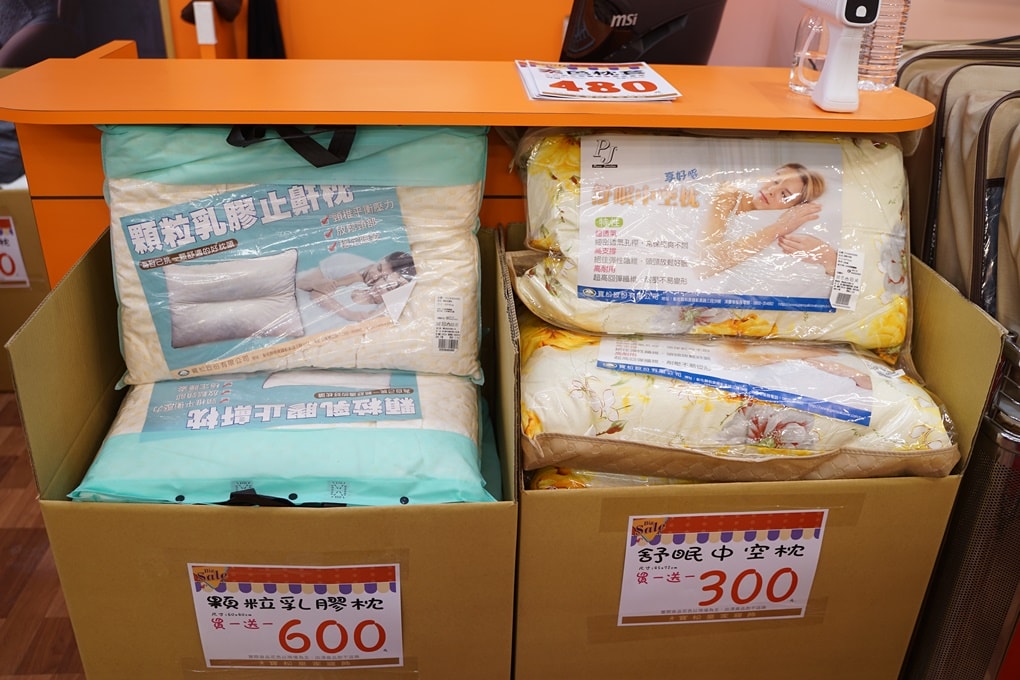 20250125-sd91a