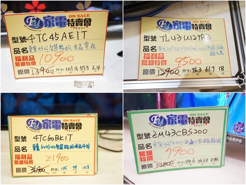 20250125-sgd3a