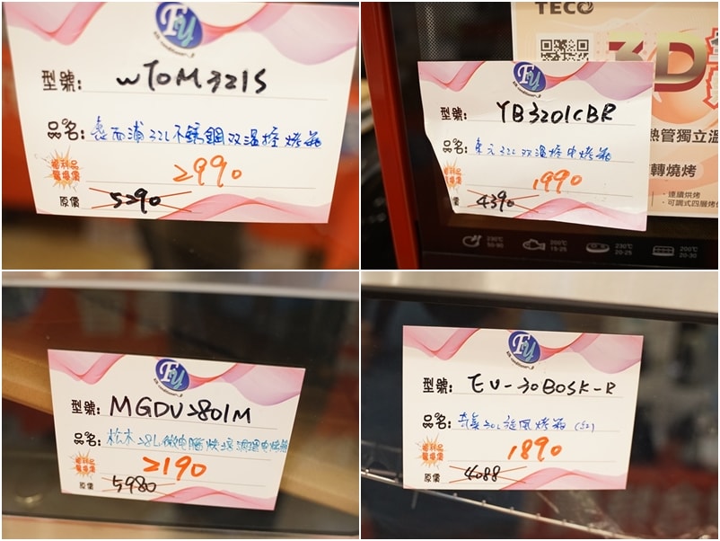 20250125-v3kmt