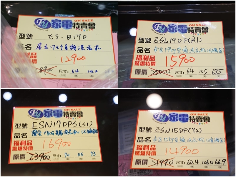 20250125-zk5st
