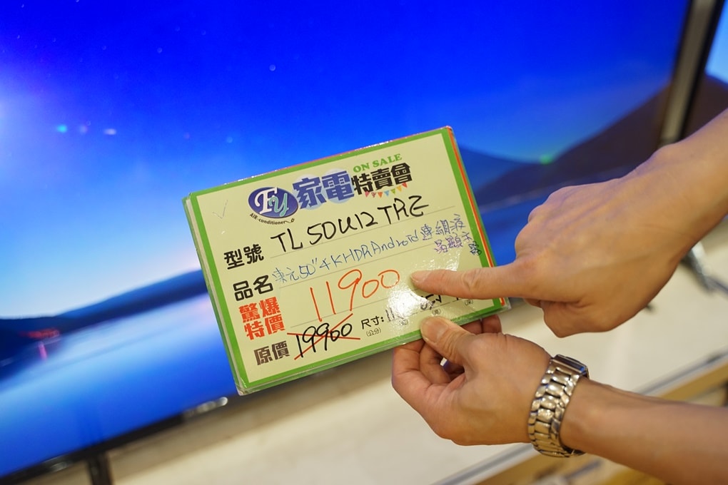20250124-01rfw