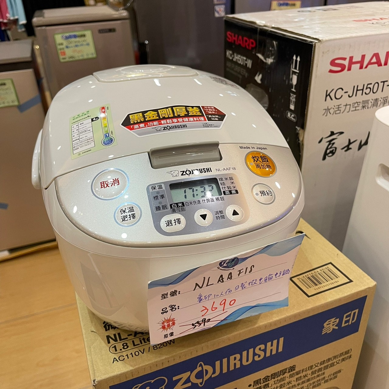 20250124-0tjxy