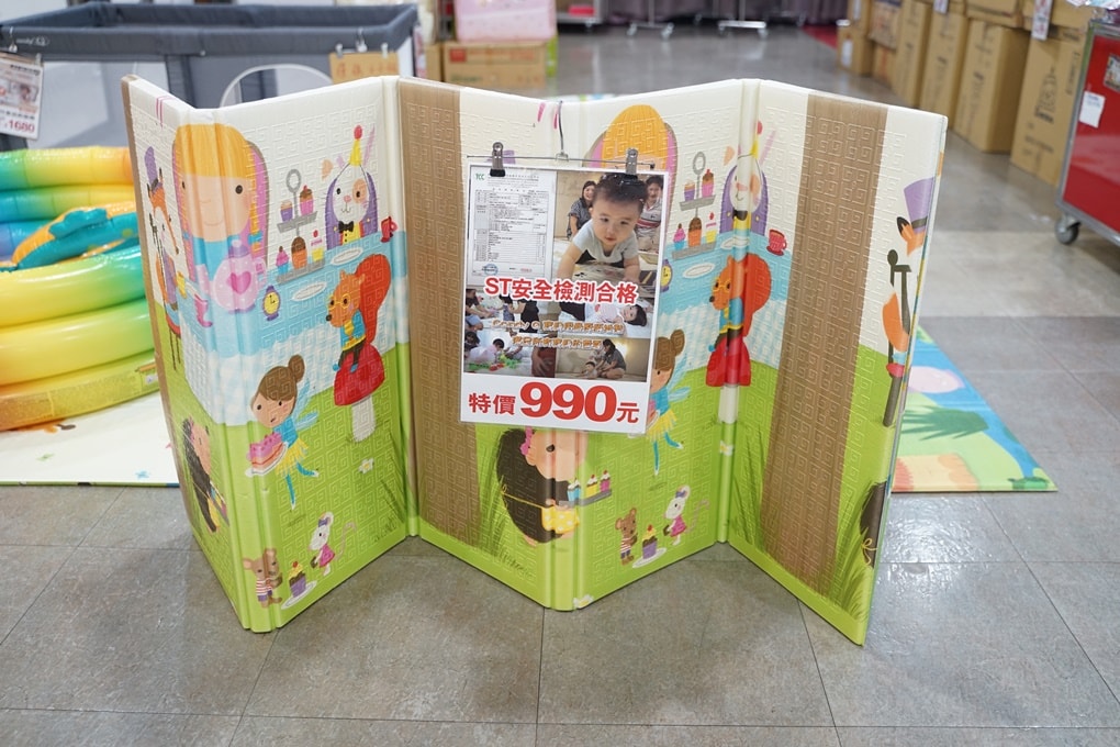 20250124-2fx5p