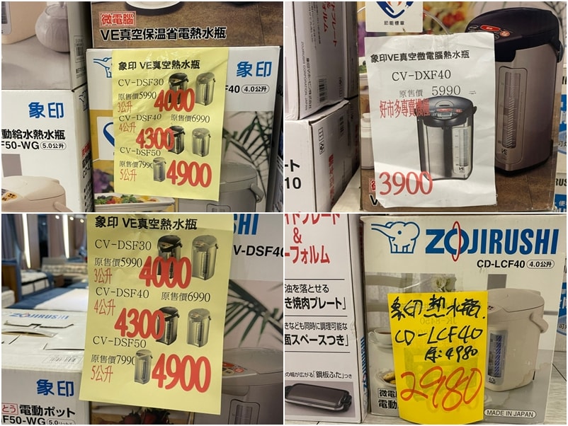 20250124-2g0e2