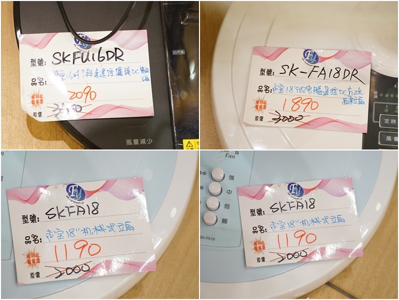 20250124-2y2tk