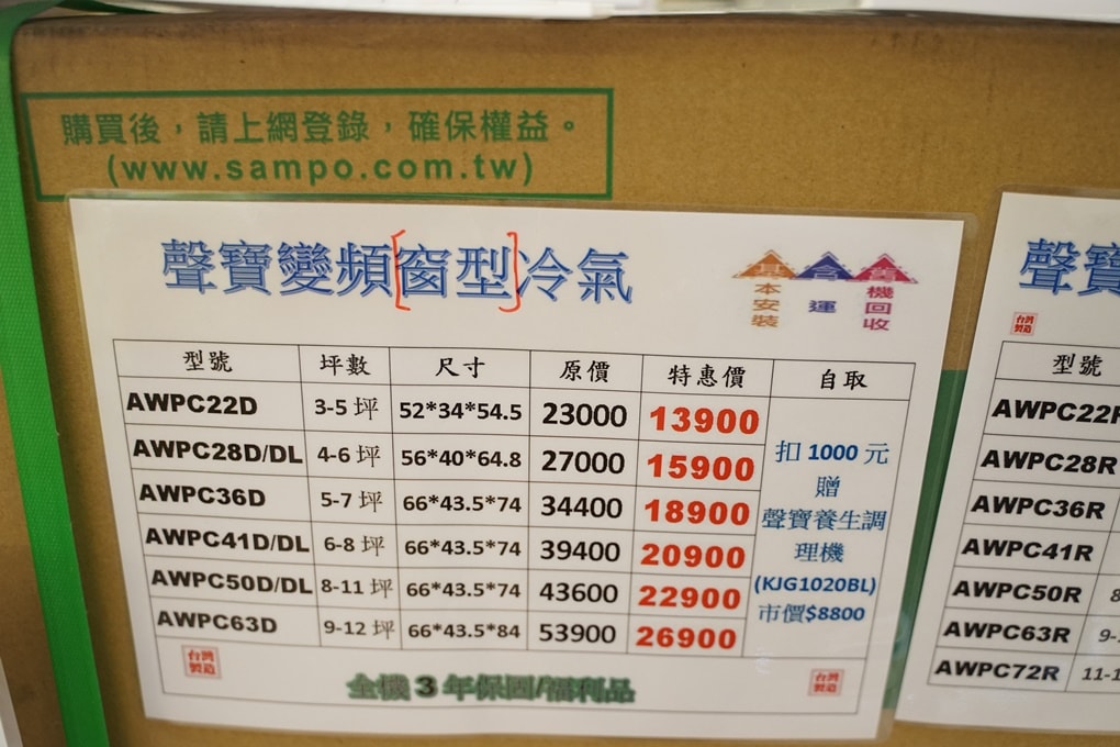 20250124-4h1zt