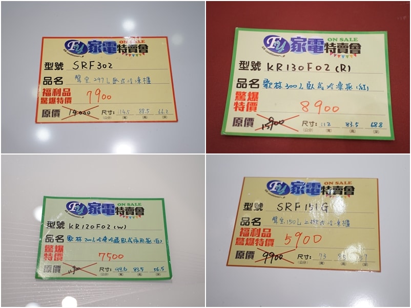 20250124-4oy1w