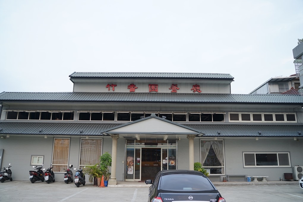 20250124-6iqsf