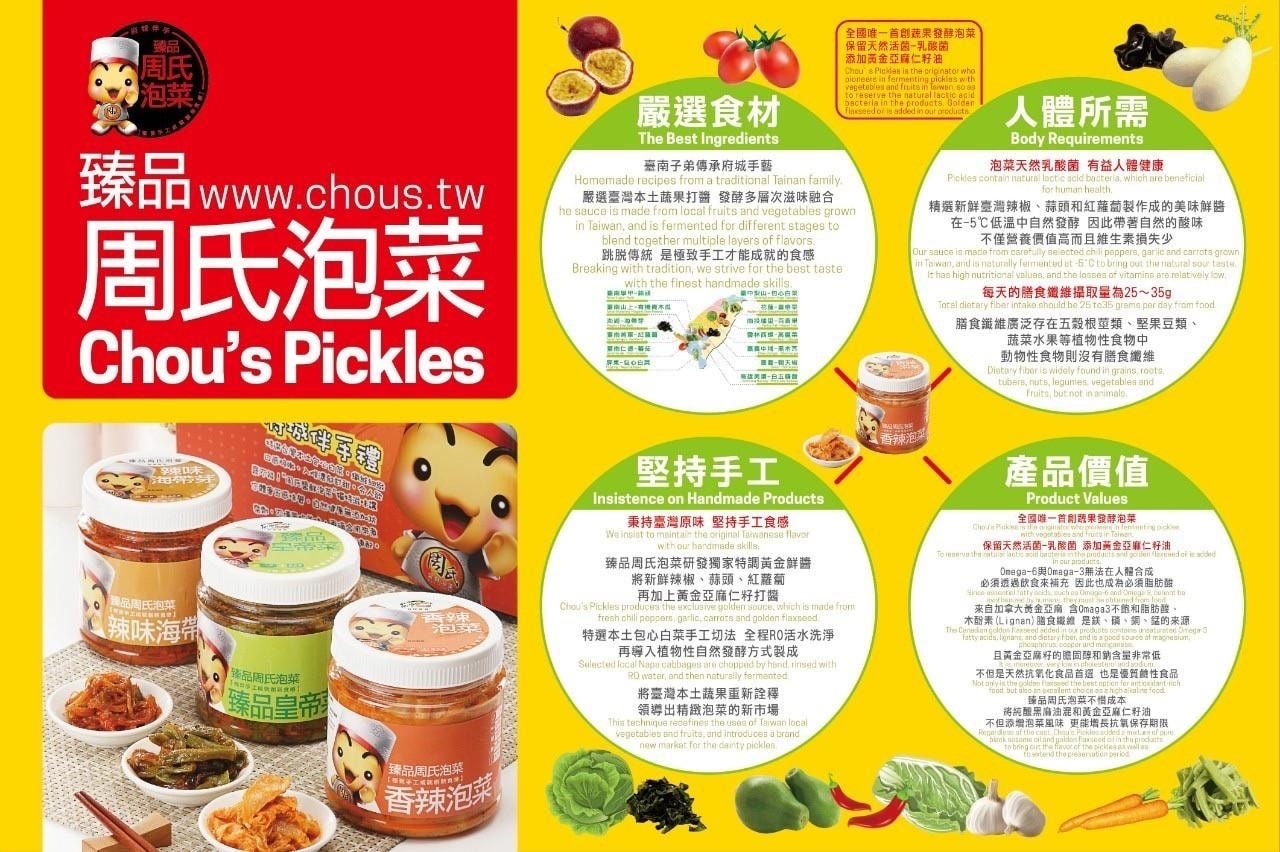 20250124-abdsd