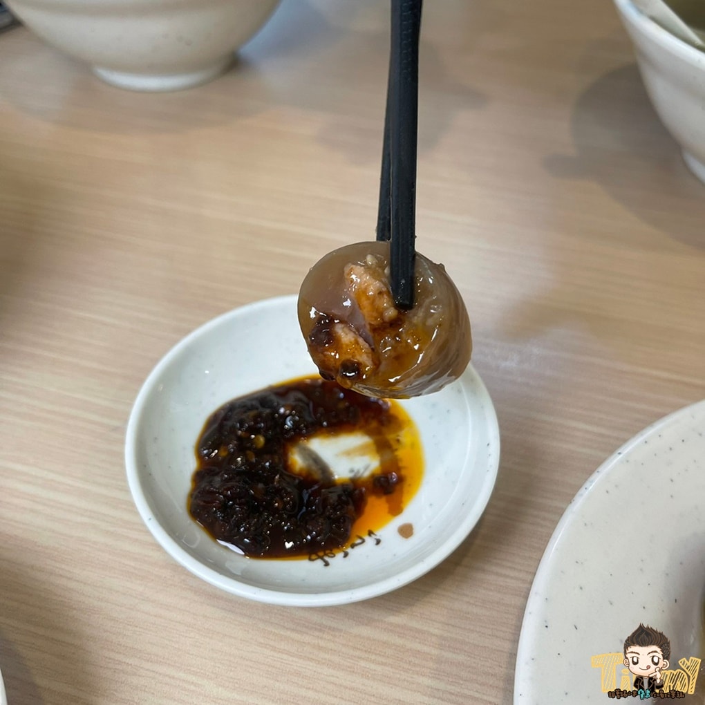 20250124-auwev