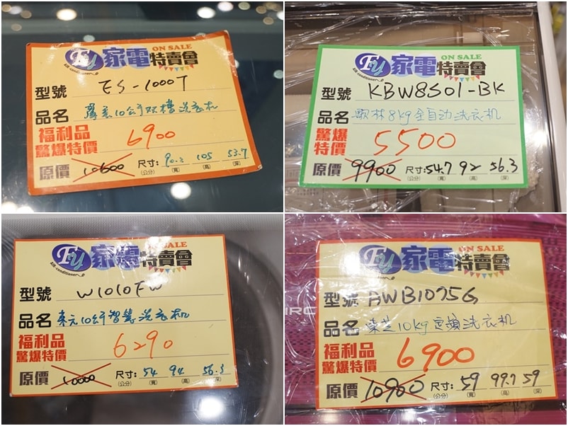 20250124-b7ckn