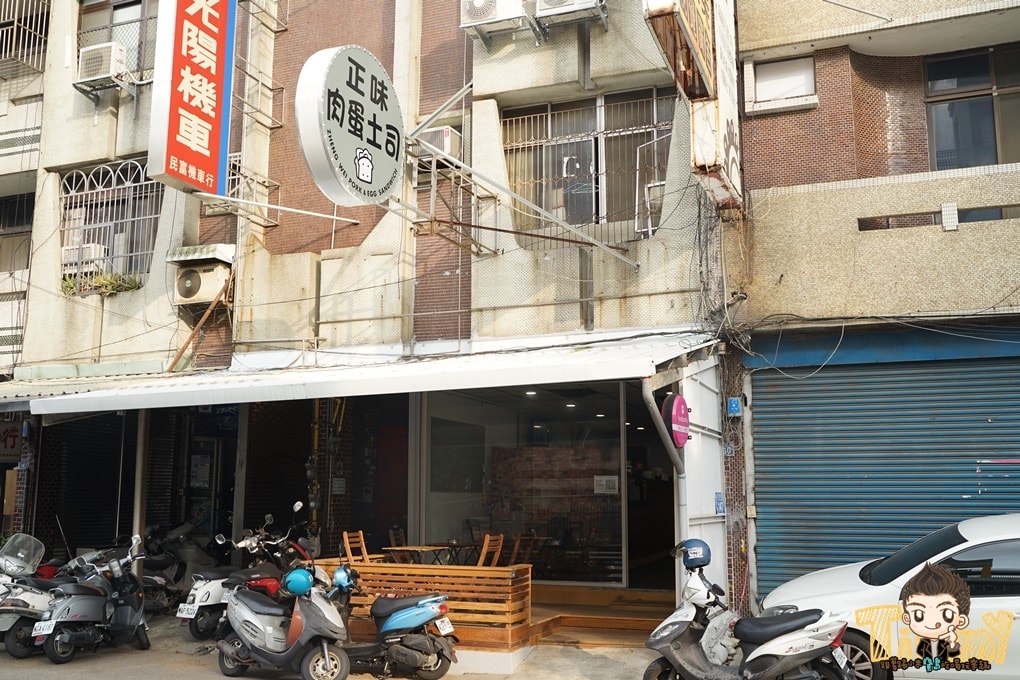 20250124-dig45
