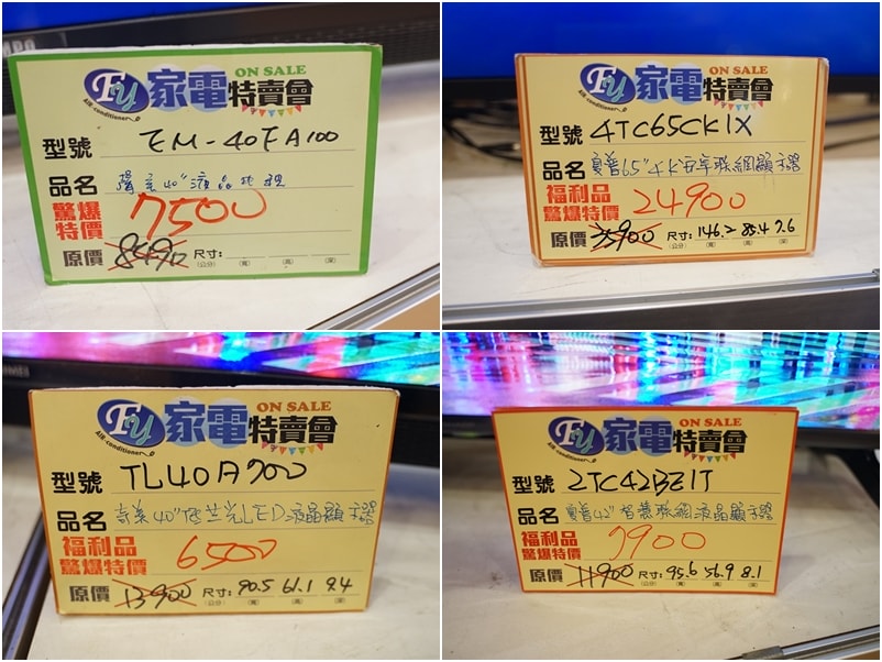 20250124-e0km8
