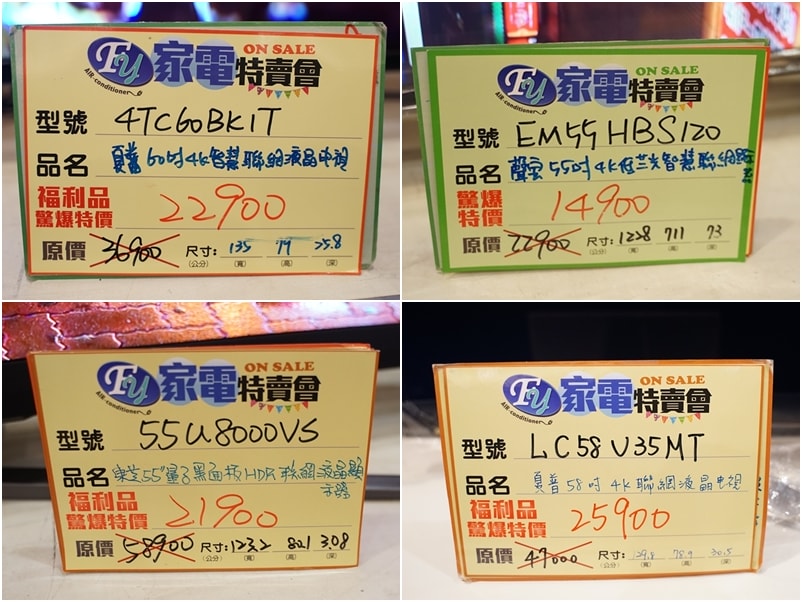 20250124-hl1dy