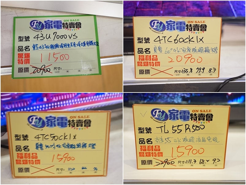 20250124-jqboq
