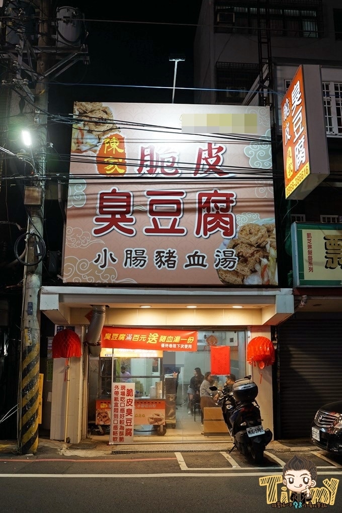 20250124-jz0k9