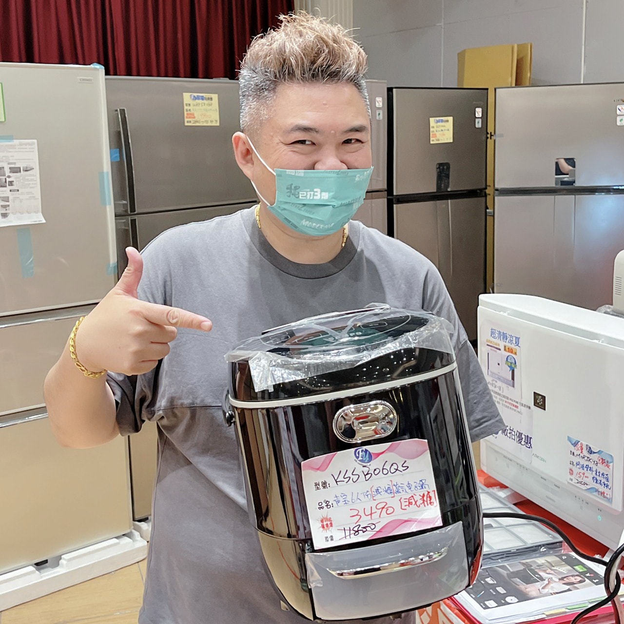 20250124-mpvgh