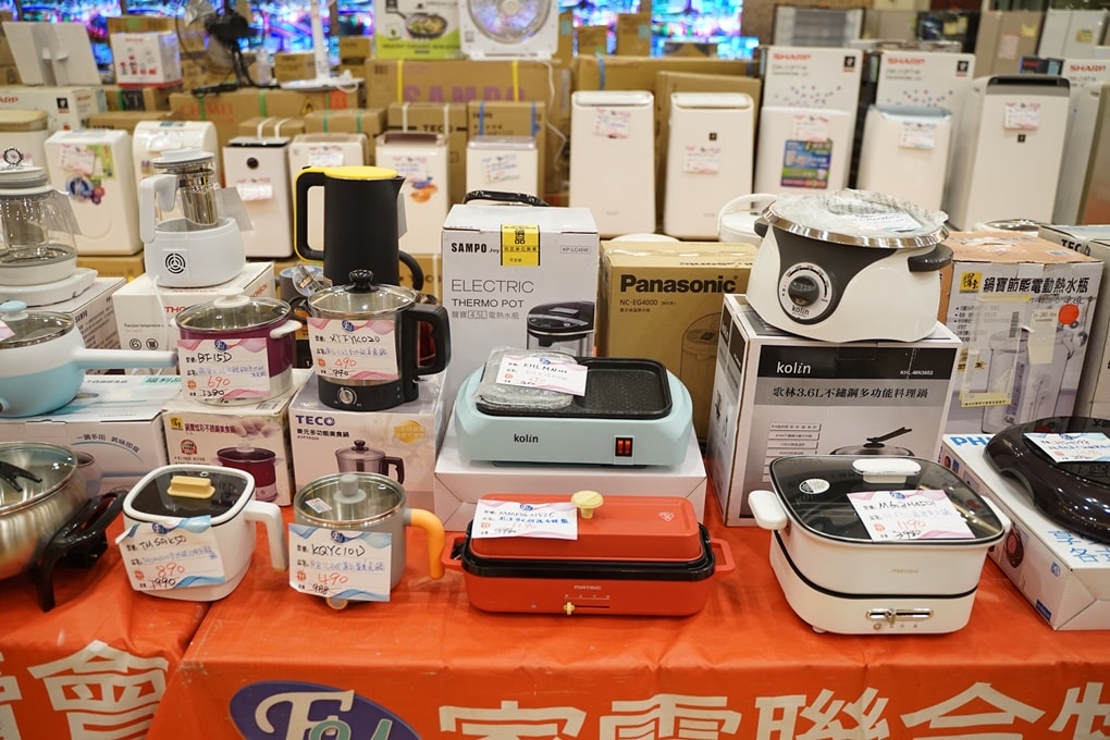 20250124-p9u4i