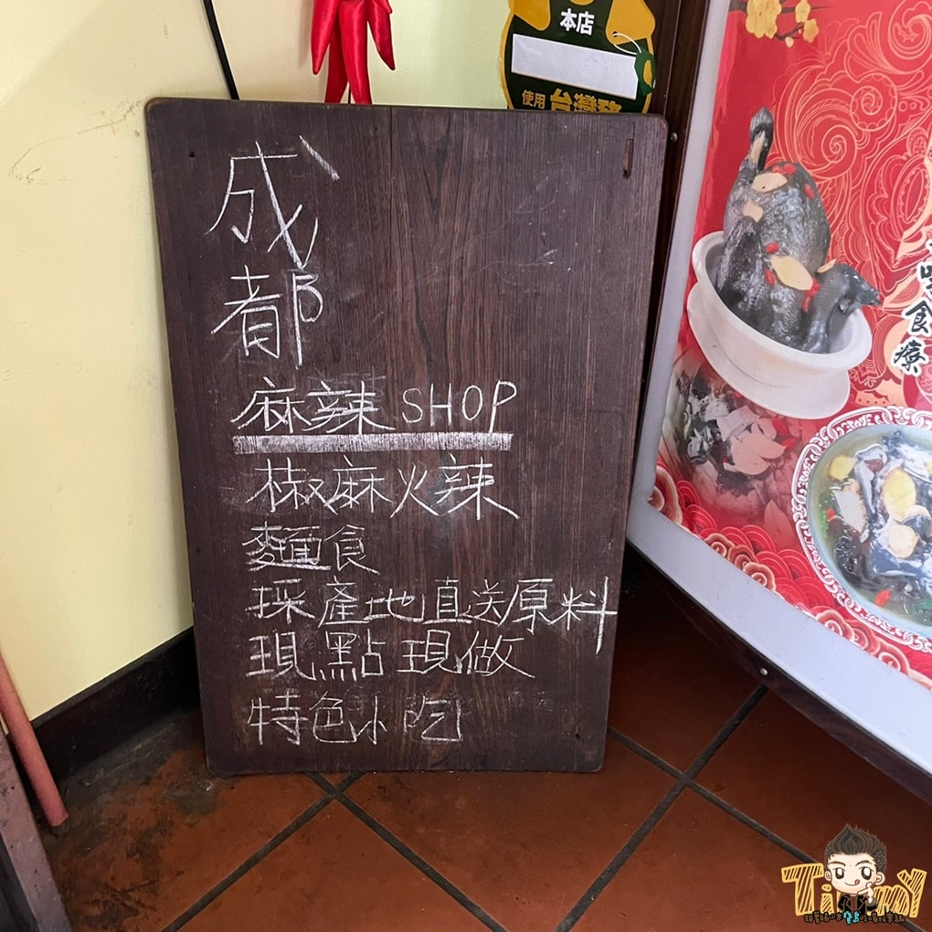 20250124-qw8un