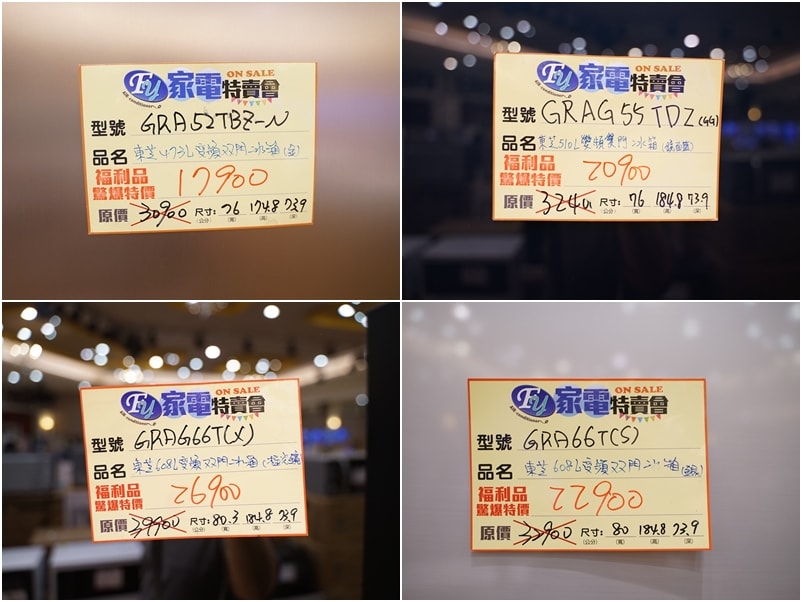 20250124-v0qt8