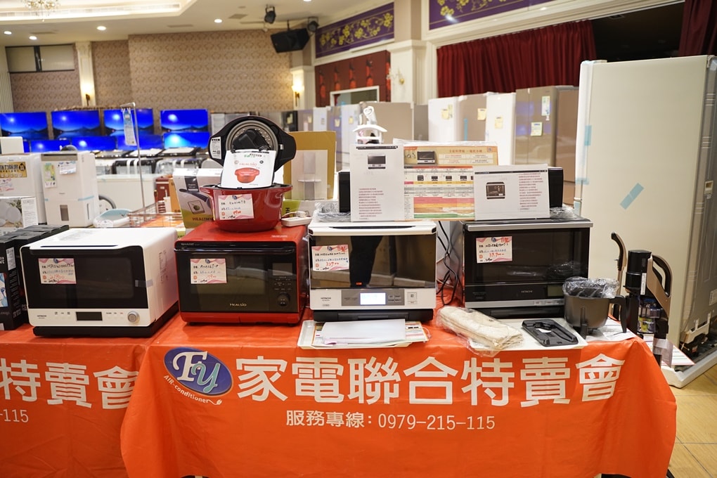 20250124-vbshi