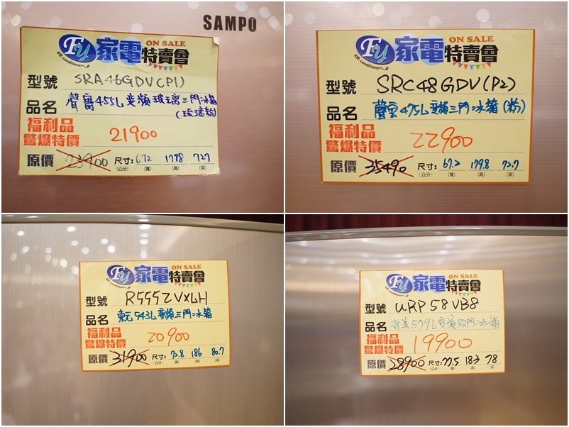 20250124-x8rjr