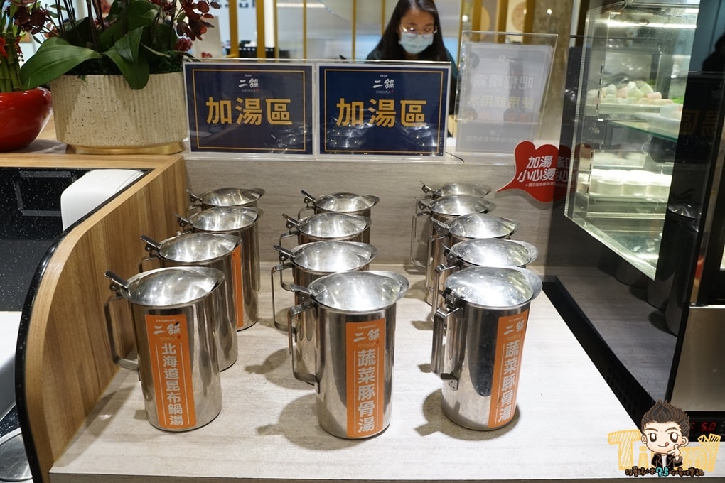 20250124-yqju1