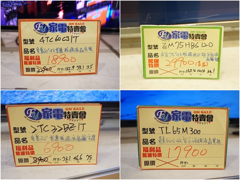20250124-zm4jt