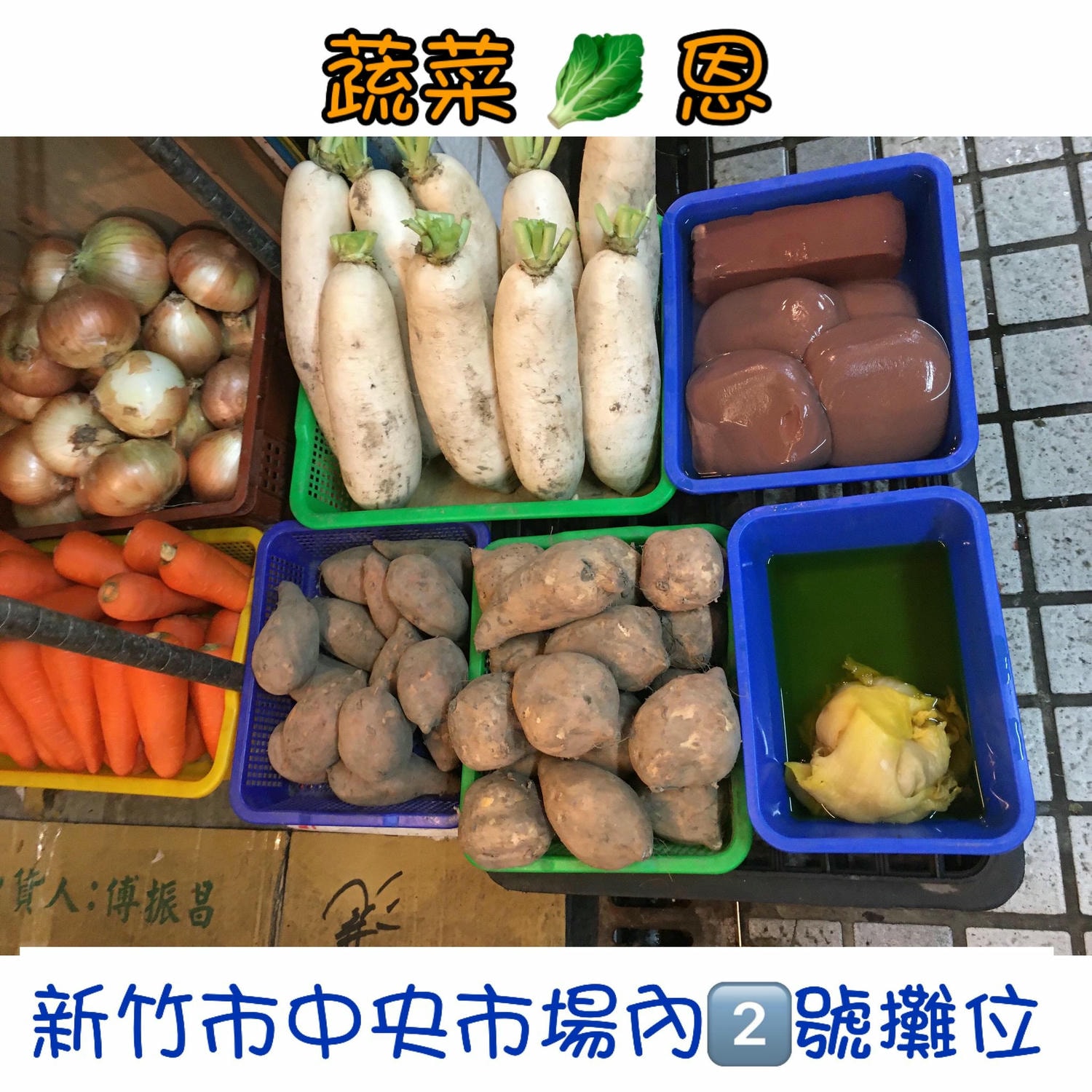20250125-59ov7