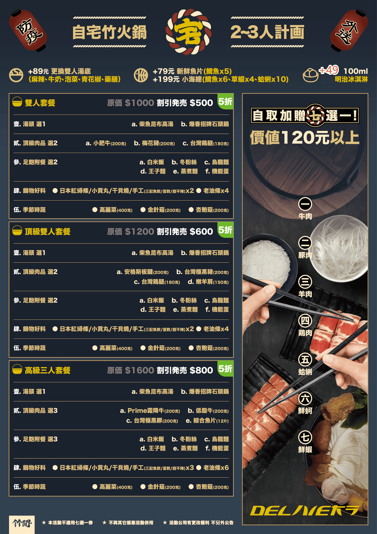 20250125-8mqxk 20250125-8mqxk