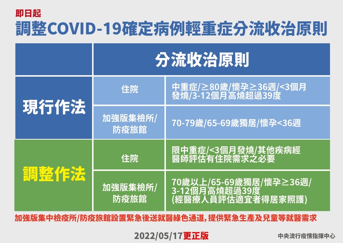 20250125-i9uou