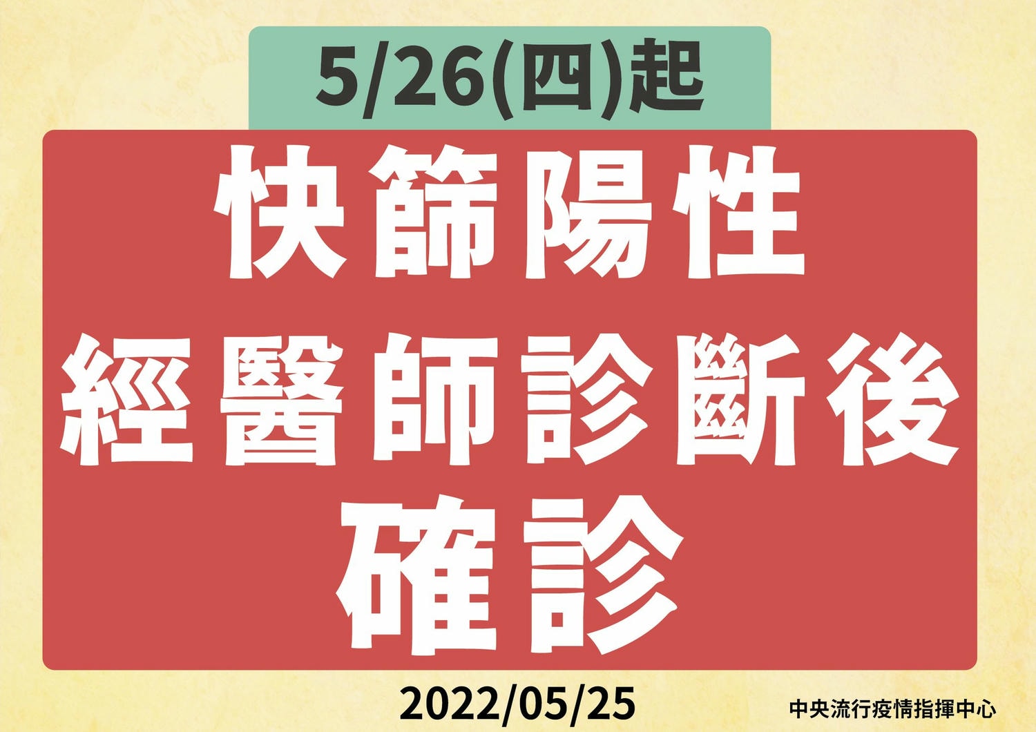 20250125-p1qgw
