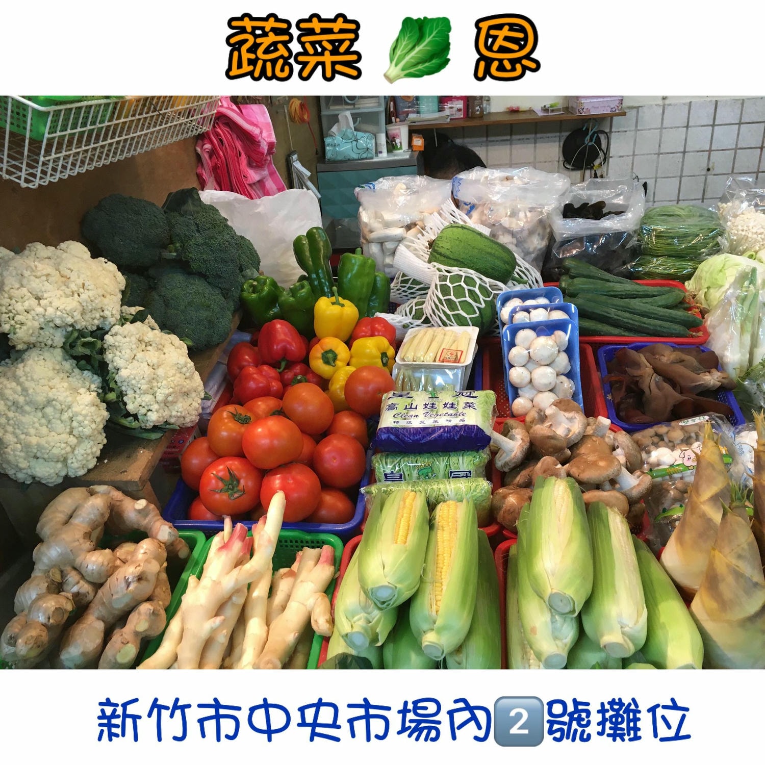 20250125-qocc4