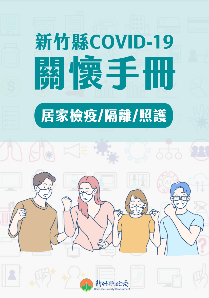 20250125-yc63q