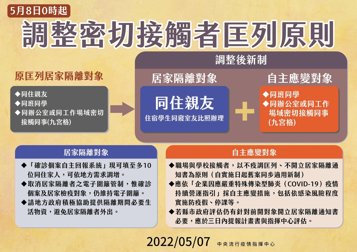 20250125-zrifx