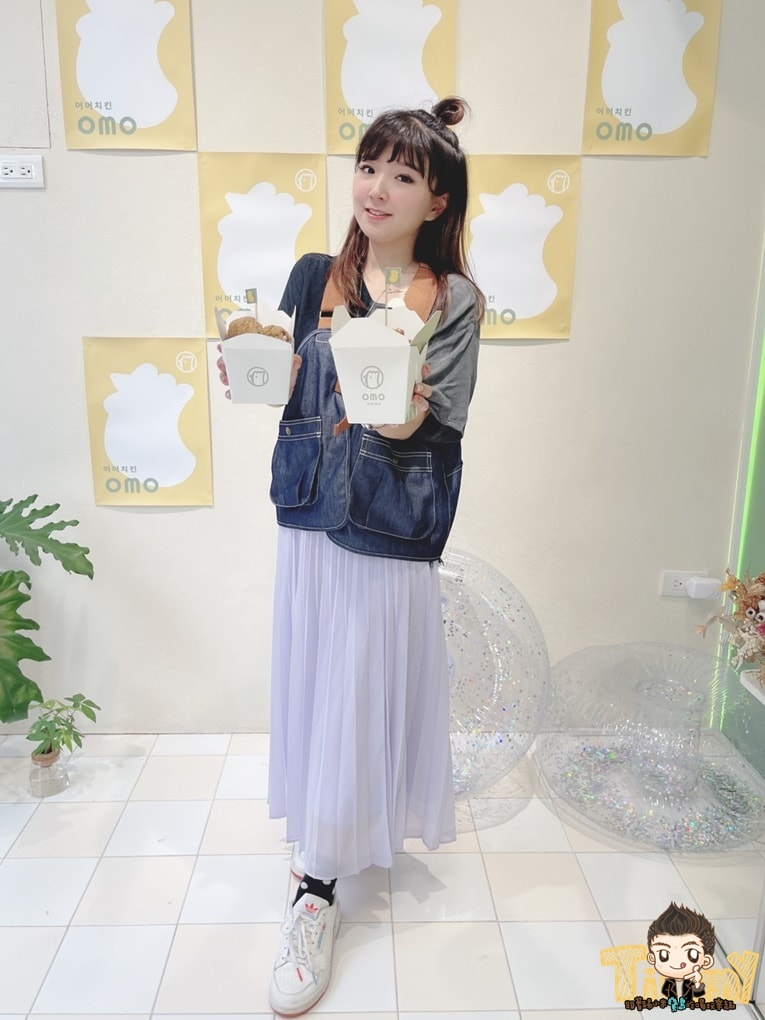 20250124-m1nt1