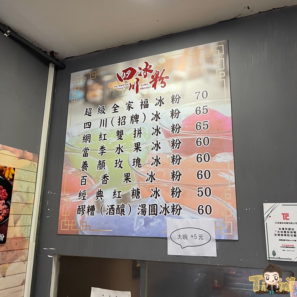 20250124-xaik1