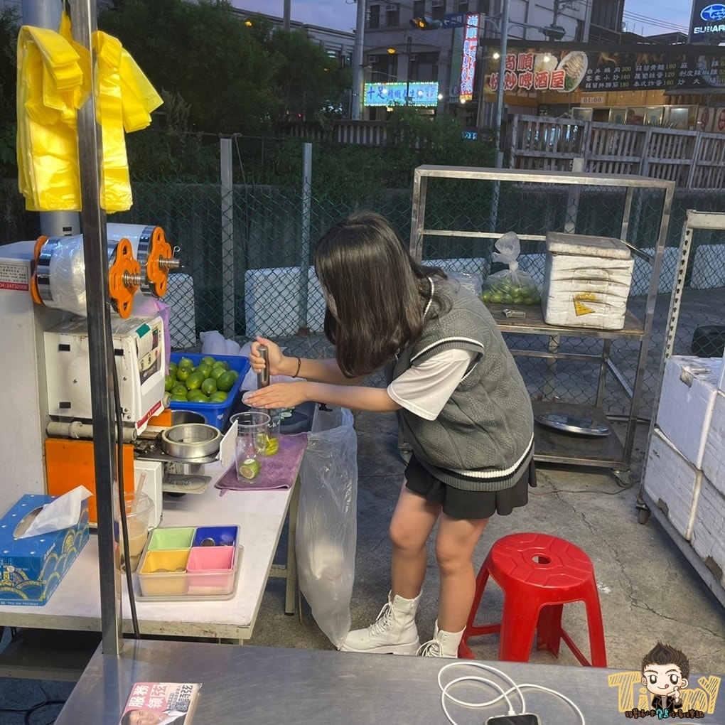 20250124-y83zu