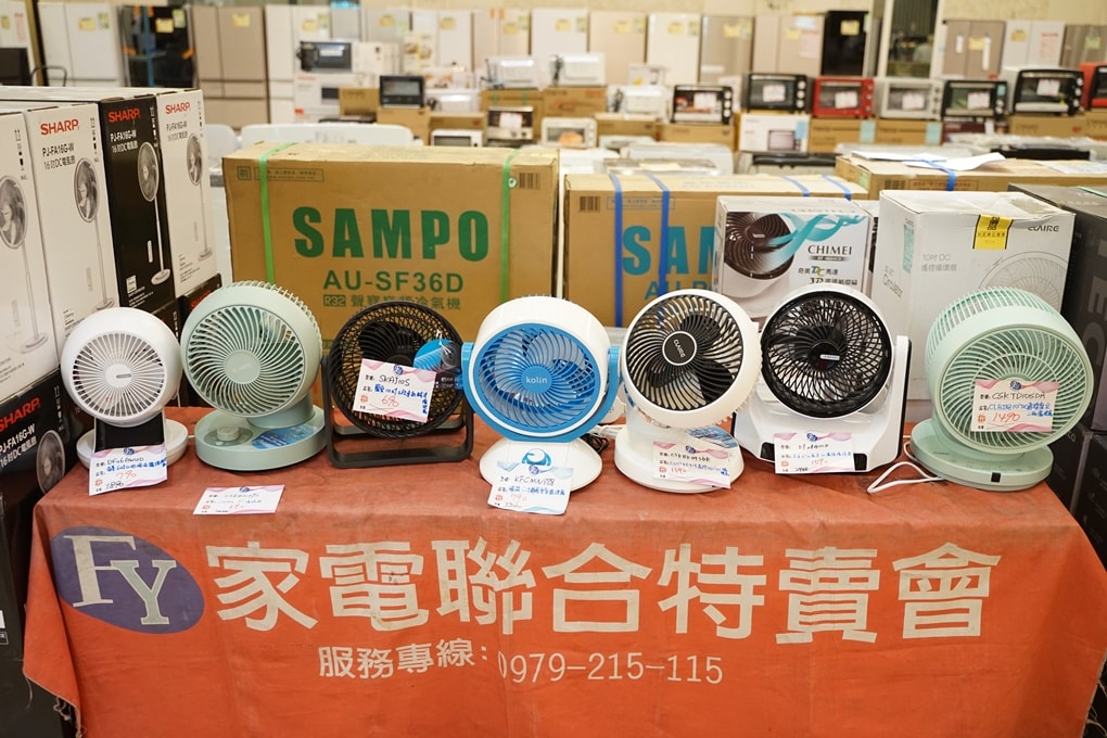 20250124-4538f
