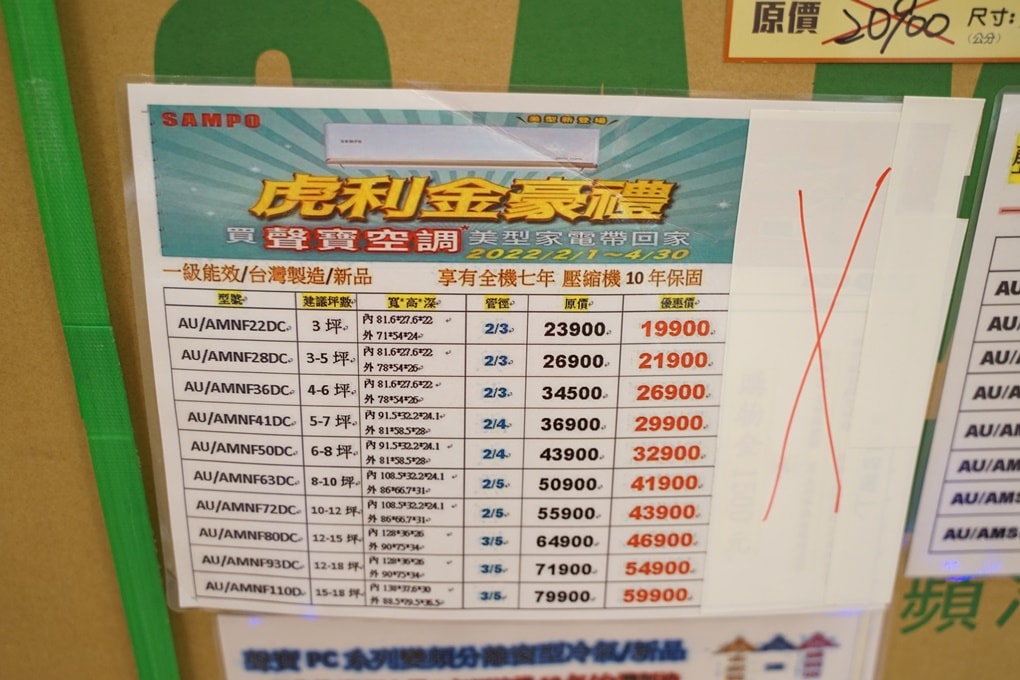 20250124-7gmcy