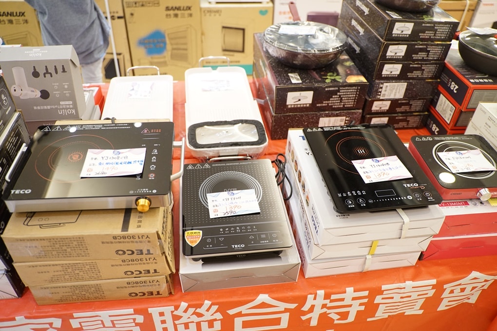 20250124-8ufx2