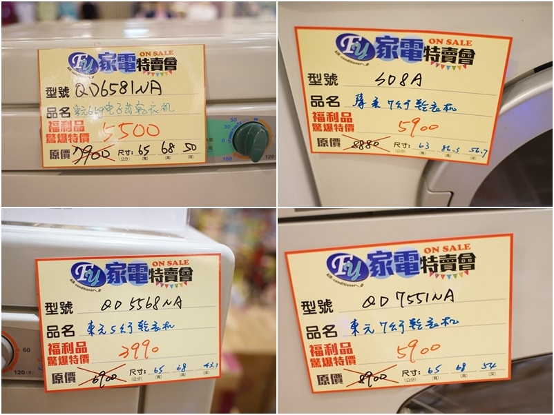 20250124-9nglf