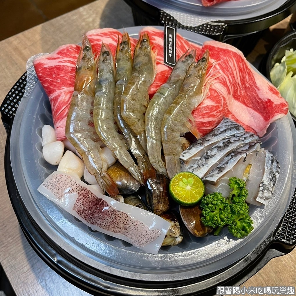 20250124-butnx