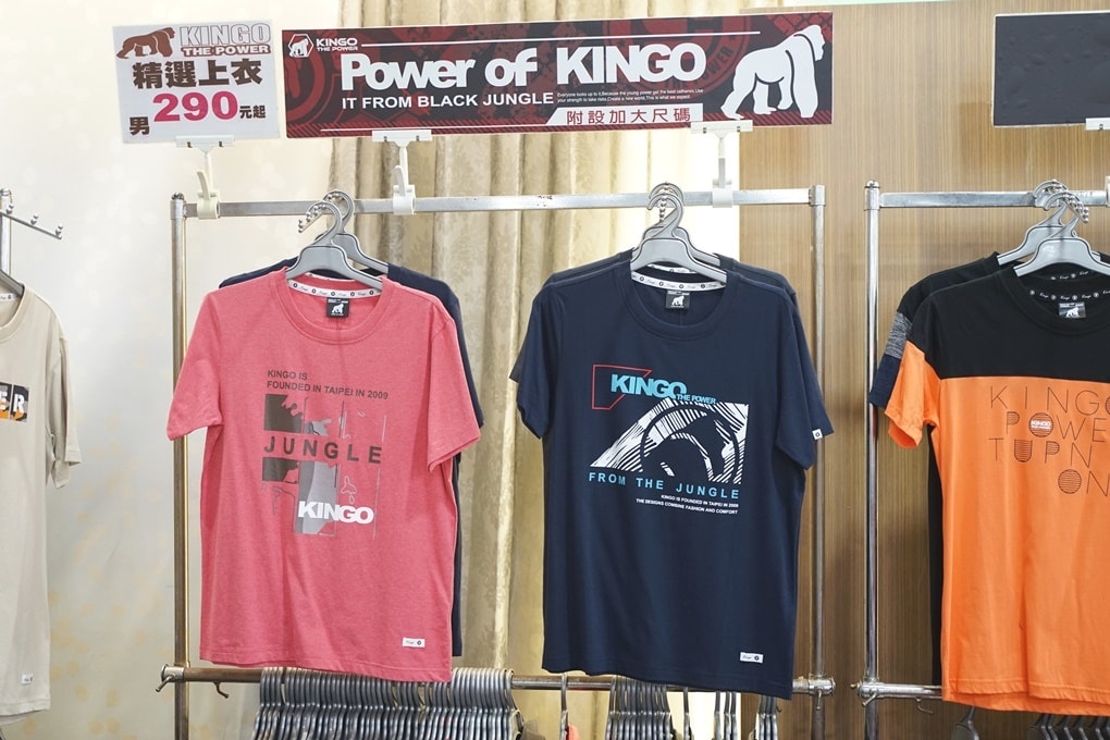 20250124-cknjf